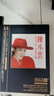 正版唱片 精選閩南語(yǔ)老歌經(jīng)典歌曲 原聲母帶1:1母盤(pán)直刻 直刻1：1AAD 汽車(chē)載cd碟片發(fā)燒無(wú)損音樂(lè )2CD光盤(pán) 陳小云專(zhuān)輯 臺語(yǔ)天后2CD 愛(ài)情騙子我問(wèn)你 曬單實(shí)拍圖