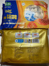 優(yōu)鮮 清真錦鯉福袋餛飩500g云吞速食冷凍羊肉三鮮牛肉香菇餛飩早餐 羊肉口味500g*2袋 曬單實(shí)拍圖