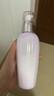 黛珂（Cosme Decorte）水乳套裝紫蘇水牛油果乳護(hù)膚品套裝 水油平衡控油祛痘 畢業(yè)禮物 黛珂紫蘇水乳組合【300ml大容量】 曬單實(shí)拍圖