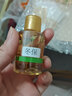 一品蓮翌芙萊美容院專柜化妝品修護補水新老包裝隨機發(fā)貨 保養(yǎng)液 30ml 冬保 曬單實拍圖