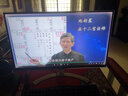 三問(wèn)先生紫微紫薇斗數命理入門(mén)+實(shí)例實(shí)戰視頻課程許銓仁莊明正視頻音頻資料合集 莊明正23年更新88集視頻教程 曬單實(shí)拍圖