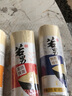 若男龍須掛面1kg/把龍須面 /雞蛋面/擔(dān)擔(dān)面/寬寬面/強勁面 龍須掛面1kg（細(xì)面） 1把 曬單實拍圖
