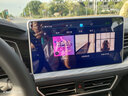二膜適用于23-26款大眾速騰導航鋼化膜中控液晶顯示屏幕保護貼膜配件 23-26款速騰【12寸導航+儀表】藍光鋼化膜 曬單實(shí)拍圖