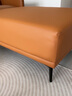 東木鳥(niǎo)沙發(fā)凳客廳真皮現代簡(jiǎn)約腳踏凳輕奢擱腳墊腳凳踩腳凳換鞋凳長(cháng)條凳 橘橙色 42cm 60*40*（接觸面頭層真皮） 曬單實(shí)拍圖