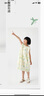 幼嵐（ALLBLU）【唐朝夏日系列】幼嵐背心連衣裙寬松舒適24夏兒童柔軟女童裙子 夏日蝴蝶（滿(mǎn)?。?130 曬單實(shí)拍圖