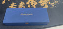 威迪文（WATERMAN）鋼筆 簽字筆 七夕禮物 教師節(jié)禮物 辦公送禮生日禮物 雋雅麗雅黑金夾墨水筆+六角禮盒 曬單實拍圖