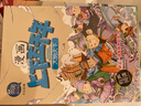 【有聲閱讀10冊(cè)】漫畫上下五千年 盤古開天+春秋五霸+三國(guó)鼎立+隋唐五代等十冊(cè) 兒童歷史故事漫畫 曬單實(shí)拍圖