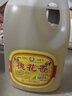 軍馬槐花酒槐花香52度糧食酒5斤10斤桶裝東營特產(chǎn)馬場酒泡藥酒散裝 52度 5L 1桶 10斤裝 曬單實(shí)拍圖