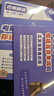【官方旗艦店】學(xué)丞劉曉艷2026考研英語(yǔ)大雁教你語(yǔ)法長(zhǎng)難句 帶你記單詞 不就是語(yǔ)法和長(zhǎng)難句嗎 考研英語(yǔ)你還在背單詞嗎 英語(yǔ)一英語(yǔ)二 劉曉艷-【考研英語(yǔ)你還在背單詞嗎】 曬單實(shí)拍圖