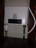 傳福（CHUANFU）即熱式電熱水器電家用衛生間加熱器速熱洗澡器小型淋浴快速加熱恒溫洗澡機免儲水 5500W （白色）漏保開(kāi)關(guān)款 曬單實(shí)拍圖