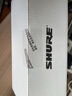 SHURE 舒爾【授權店】 SM7B SM7DB 動(dòng)圈有線(xiàn)麥克風(fēng)專(zhuān)業(yè)錄音廣播直播k歌有聲書(shū)配音人聲話(huà)筒套裝電臺 SM7B標配 曬單實(shí)拍圖