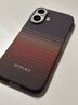 PITAKA【升級相機按鍵全包】適用蘋果iPhone16ProMax手機殼Pro日落凱夫拉磁吸非碳纖維超薄高級感保護套 日落(普通版） iPhone16手機殼 曬單實拍圖