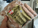 荷美爾（Hormel）生煎羅勒風(fēng)味香腸1kg 生煎香腸生制西式比薩腸油煎腸豬肉腸 荷美爾生煎羅勒香腸1 1kg*3包 曬單實(shí)拍圖