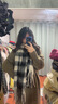 禾戀淑圍巾女圍脖男2025秋冬新款情侶黑白格子圍巾送女朋友百搭氛圍感 黑米白格子流蘇圍巾 曬單實(shí)拍圖