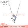 Fanci范琦獨角獸項鏈女鎖骨鏈時(shí)尚飾品女友鎖骨鏈生日輕奢高級感禮物 幻彩獨角獸項鏈 曬單實(shí)拍圖