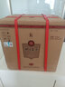 伊力特52度伊力王T35酒新疆濃香型高度白酒 52度 500mL 4瓶 （黃王T35） 曬單實(shí)拍圖
