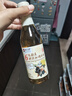 醬門宗師無麩質(zhì)糯米醋12%新鮮檸檬汁 無添加防腐劑瓦缸檸醋米醋無麥麩 無麩質(zhì)醋2瓶 曬單實(shí)拍圖