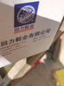 回力帆布鞋男鞋小白鞋中小學(xué)生校鞋排球鞋百搭男女跑步運(yùn)動(dòng)鞋訓(xùn)練WV-2 WV-2白紅 34 曬單實(shí)拍圖