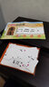 節奏卡片(3歲開(kāi)始原版引進(jìn))/動(dòng)手動(dòng)腦學(xué)音樂(lè ) 曬單實(shí)拍圖