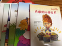 電話(huà)里的童話(huà)：王子故事（套裝全10冊） 3-6歲 童立方出品 曬單實(shí)拍圖