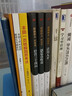 官方正版 豐田產(chǎn)品開(kāi)發(fā) 北川尚人著(zhù) +豐田一頁(yè)紙極簡(jiǎn)思考法 淺田卓著(zhù) 產(chǎn)品暢銷(xiāo)+低成本生產(chǎn)=產(chǎn)品盈利 持續開(kāi)發(fā)暢銷(xiāo)車(chē)型＋豐田生產(chǎn)方式=豐田穩居全球車(chē)企盈利榜第一 企業(yè)管理類(lèi)書(shū)籍管理學(xué) 豐田產(chǎn)品開(kāi)發(fā)+豐 曬單實(shí)拍圖