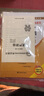 自考通試卷00158資產(chǎn)評估全真模擬試卷附串講小抄小冊子0158會(huì )計專(zhuān)業(yè)本科自考試卷歷年真題 曬單實(shí)拍圖