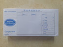 Kingdee 金蝶費(fèi)用報(bào)銷單SX105A 粘貼單借款單差旅費(fèi)報(bào)銷付款申請(qǐng)單借款單240*120mm 原始單據(jù)粘貼單  500張/10本/包 70克加厚 曬單實(shí)拍圖