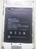 帝彪 小米手機內置電池適用小米5/5s/max/note/5splus/6紅米note3/3/pro 小米note標準版電池-BM21-旗艦版 曬單實(shí)拍圖