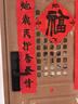 華為智能門(mén)鎖SE可視貓眼電子鎖雙引擎AI指紋鎖密碼鎖防盜門(mén)華為智慧生活APP聯(lián)動(dòng) 華為智能門(mén)鎖SE 貓眼版【免費上門(mén)安裝+三年質(zhì)?！?曬單實(shí)拍圖