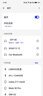 魔風(fēng)者無(wú)線(xiàn)藍牙耳機適用于OPPOReno9 8 7 FindX6X5X3 K10K9xK7K5 一加Ace2一加11一加10R智能降噪耳塞 【雙耳通話(huà)/自動(dòng)配對】重低音-黑 曬單實(shí)拍圖