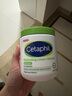 絲塔芙（Cetaphil）大白罐身體乳566g(無煙酰胺)母嬰敏感肌可用潤膚霜 美國costco版 曬單實拍圖