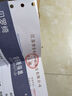 貝羅綺999足金黃金轉(zhuǎn)運(yùn)珠規(guī)格齊全可定做手鏈戒指鐳射車花圓珠 3毫米0.05-0.06克 曬單實(shí)拍圖