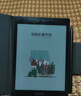 BOOX文石Tab10C Pro/Tab8/Tab10電子書(shū)閱讀器水墨屏手寫(xiě)本Tab8C【7.8英寸】64G2手9.9新（存在輕微使用痕跡） 曬單實(shí)拍圖