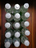 農(nóng)夫山泉尖叫運(yùn)動飲料 550ml纖維多肽多白桃青芒 補(bǔ)充電解質(zhì)水 纖維檸檬550ml*15瓶 曬單實(shí)拍圖