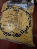 蒙海豐牌炒米600克內蒙古特產(chǎn)原味炒米蒙古奶茶粉手工炒米炒貨零食 600g*1袋 曬單實(shí)拍圖