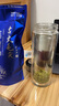 睦思 古丈正宗毛尖茶2025新茶明前頭采茶葉湖南土家炒青口糧茶 明前一級(jí)500g 曬單實(shí)拍圖