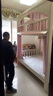 菲艾斯全實(shí)木兒童床高低床上下鋪雙層床女孩子母床高架床帶滑梯床公主床 高低床+梯柜+雙抽 1500mm*2000mm 曬單實(shí)拍圖