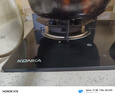 康佳（KONKA）燃氣灶煤氣灶雙灶家用 5.2KW天然氣灶具九腔鴛鴦猛火可調節底盤(pán) 臺式/嵌入式鋼化玻璃灶臺B900Y 雙九腔猛火款 （B902Y） 天然氣 曬單實(shí)拍圖