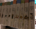 講談社.中國的歷史（2020版） 曬單實拍圖