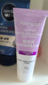 露得清（Neutrogena）a醇細(xì)膩嫩膚晚霜視黃醇面霜早C晚A抗皺面霜護(hù)膚 【熬夜肌】細(xì)嫩煥采晚霜40g 曬單實(shí)拍圖