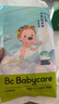 bc babycare紙尿褲Air呼吸褲夏日超薄透氣日用嬰幼兒尿不濕弱酸親膚不悶屁屁 【紙尿褲】L4片(體驗裝) 曬單實拍圖