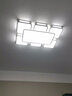 索亞達(dá)（suoyada） 客廳燈簡(jiǎn)約現(xiàn)代大氣方形led吸頂具臥室燈飾2新款北歐具包安裝 90*60cm/96w三色-包安裝 曬單實(shí)拍圖