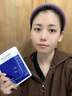 仁和匠心面膜美白補水淡斑提亮膚色抗皺修復紙壓縮男女士睡眠修復專(zhuān)用祛斑 【3盒】7%的用戶(hù)選擇，實(shí)惠裝 曬單實(shí)拍圖