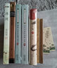 【正版包郵】中國(guó)歷代名著全譯叢書(shū):唐詩(shī)三百首全譯（修訂版） 曬單實(shí)拍圖