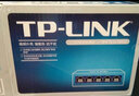 普聯(lián)（TP-LINK）TL-SF1005D 5口百兆交換機4口監控網(wǎng)絡(luò )網(wǎng)線(xiàn)分線(xiàn)器金屬機身即插即用小型 tp家用商用分流器集線(xiàn)器 曬單實(shí)拍圖