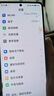 小米Note系列二手手機 顏色規格參考質(zhì)檢報告 Redmi Note 12 Pro 曬單實(shí)拍圖