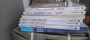 萬千教育學(xué)前·幼兒園STEM教育活動設(shè)計(jì)方法與實(shí)例：從好奇寶寶到問題解決專家 曬單實(shí)拍圖