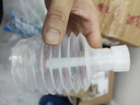 陰道沖洗器一次性醫用無(wú)菌產(chǎn)婦孕婦女性產(chǎn)后私處婦科會(huì )陰內陰外陰私密陰部清洗器洗屁屁 5支【滅菌180ml】 曬單實(shí)拍圖