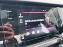 隱形衛士適用于23-24款大眾帕薩特中控導航儀表液晶顯示屏幕鋼化膜保護膜 24款帕薩特【8寸帶USB+液晶儀表】高清鋼化膜 曬單實(shí)拍圖
