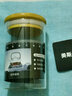 美斯尼 茶葉罐便攜玻璃小號(hào)旅行茶罐茶具茶罐茶葉盒密封儲(chǔ)物罐實(shí)木竹蓋 便攜茶葉罐 曬單實(shí)拍圖